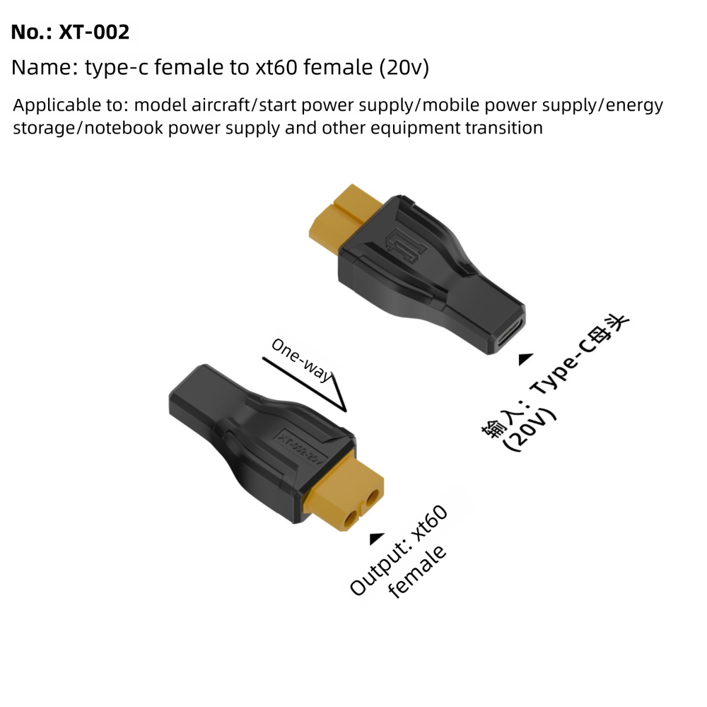 Outdoor Power Adapter Usb C - 5525 7450 USB C - XT60